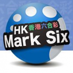 Hongkong Mark Six lotteri